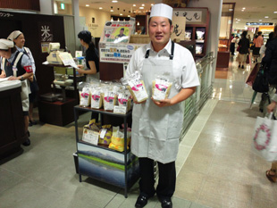 須藤家の米販売会の様子